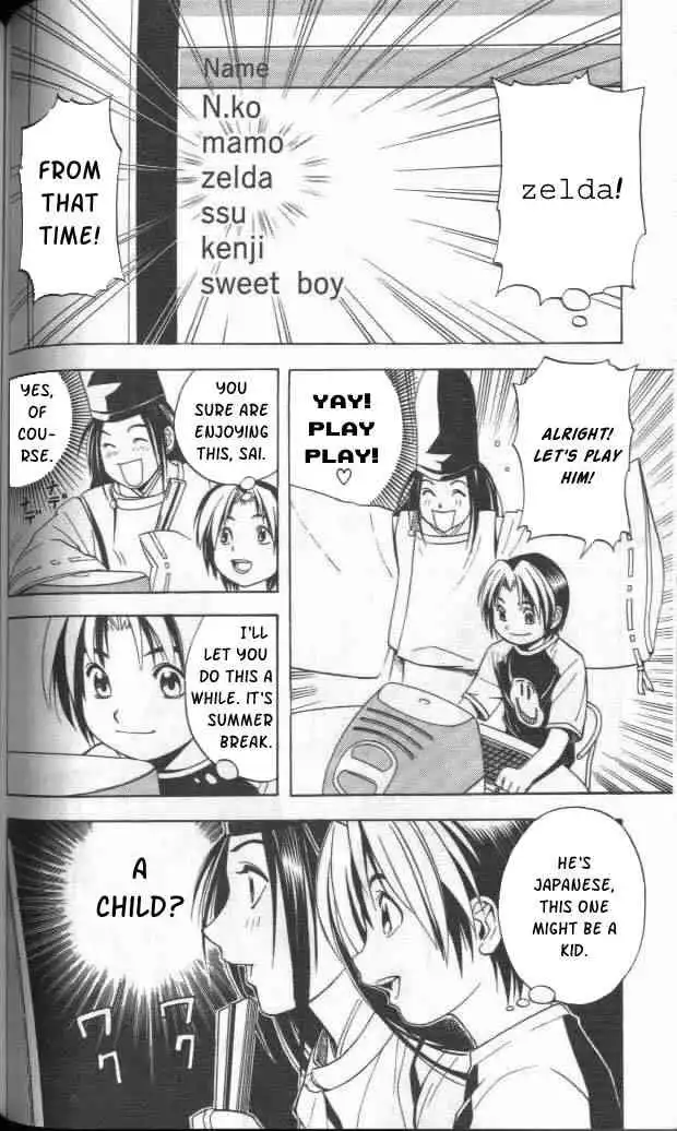 Hikaru no go Chapter 31 4